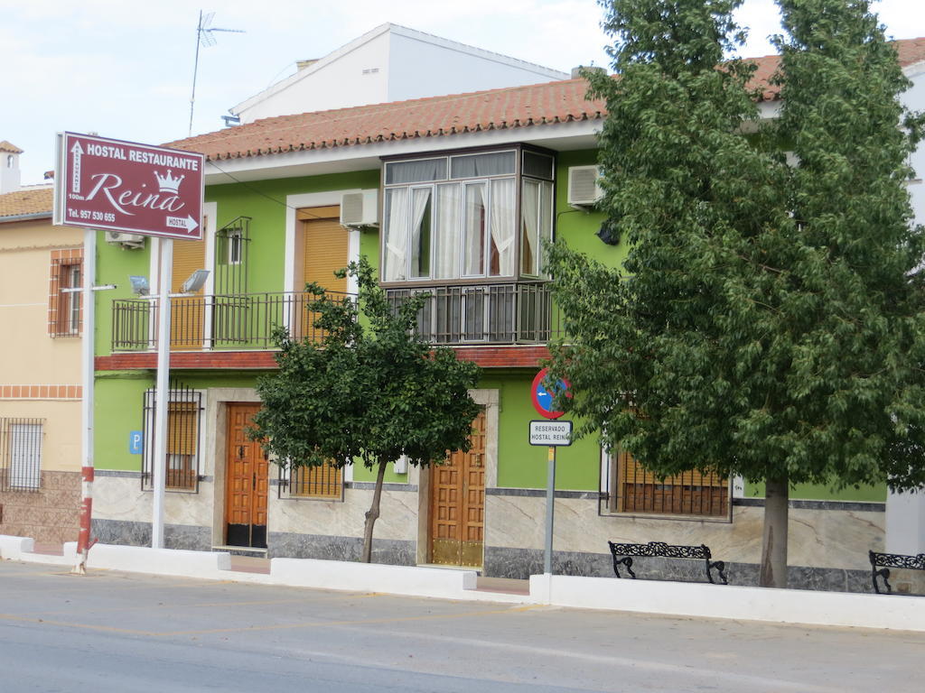 Hostal Restaurante Reina El Tejar 外观 照片