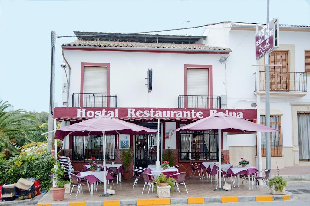 Hostal Restaurante Reina El Tejar 外观 照片