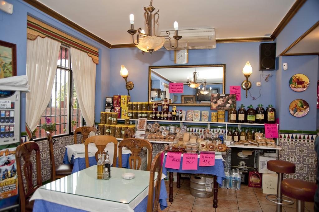 Hostal Restaurante Reina El Tejar 外观 照片